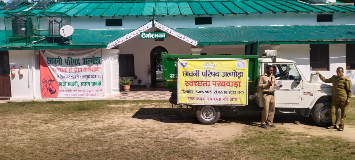 almoracantt's tweet photo. 29.09.2023 Swachhata Hi Sewa-Awareness drive through loudspeaker announcement.
#shs2023 #garbagefreeindia #specialcampaign3 @pddecc @nainitalcantonment @varunkr_mauryan #dtecc #pddecc https://t.co/syrbKXMyyC