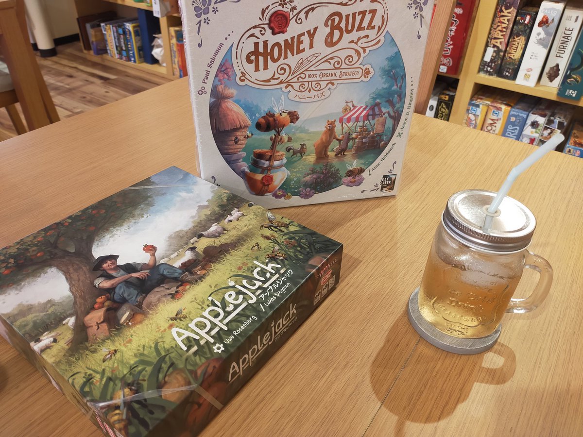 久々に金曜フレフレ！