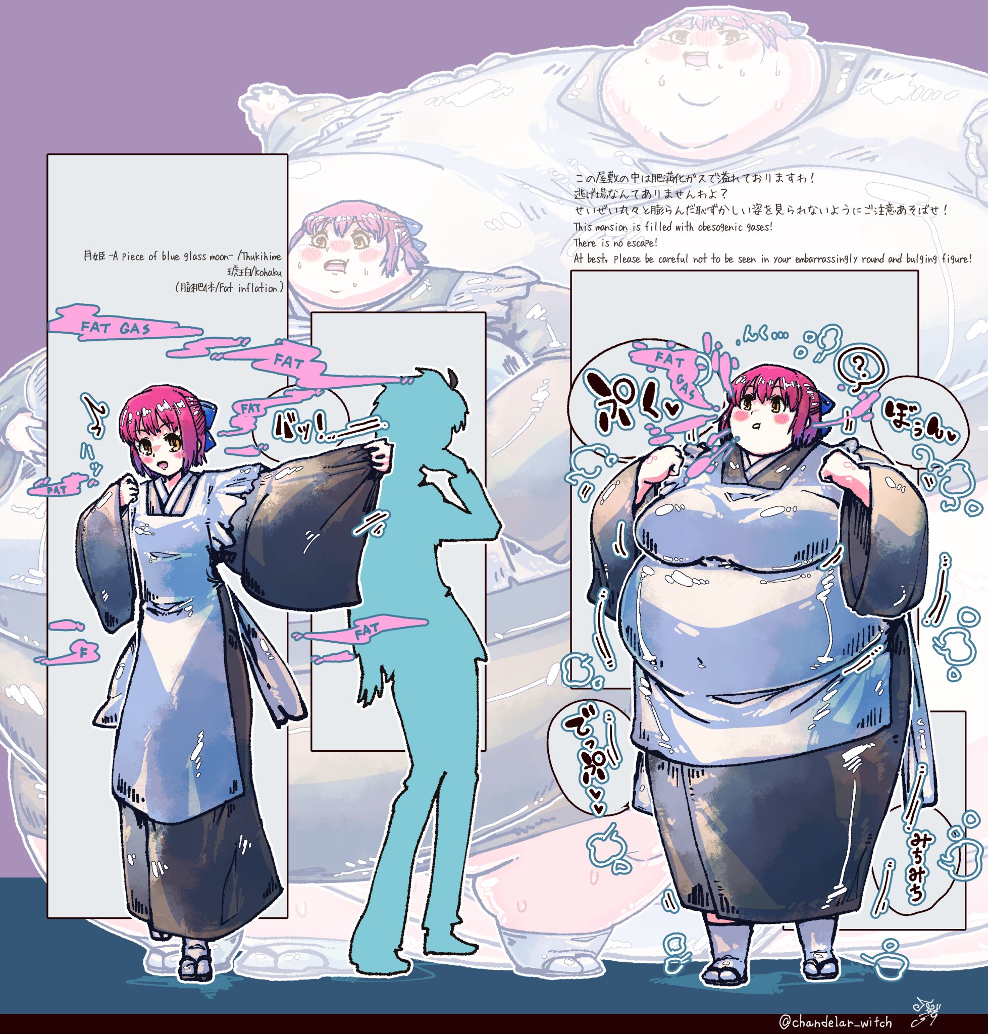 魔女でら/Chandelar witch on X: 魔女でら/Chandelar witch on X: