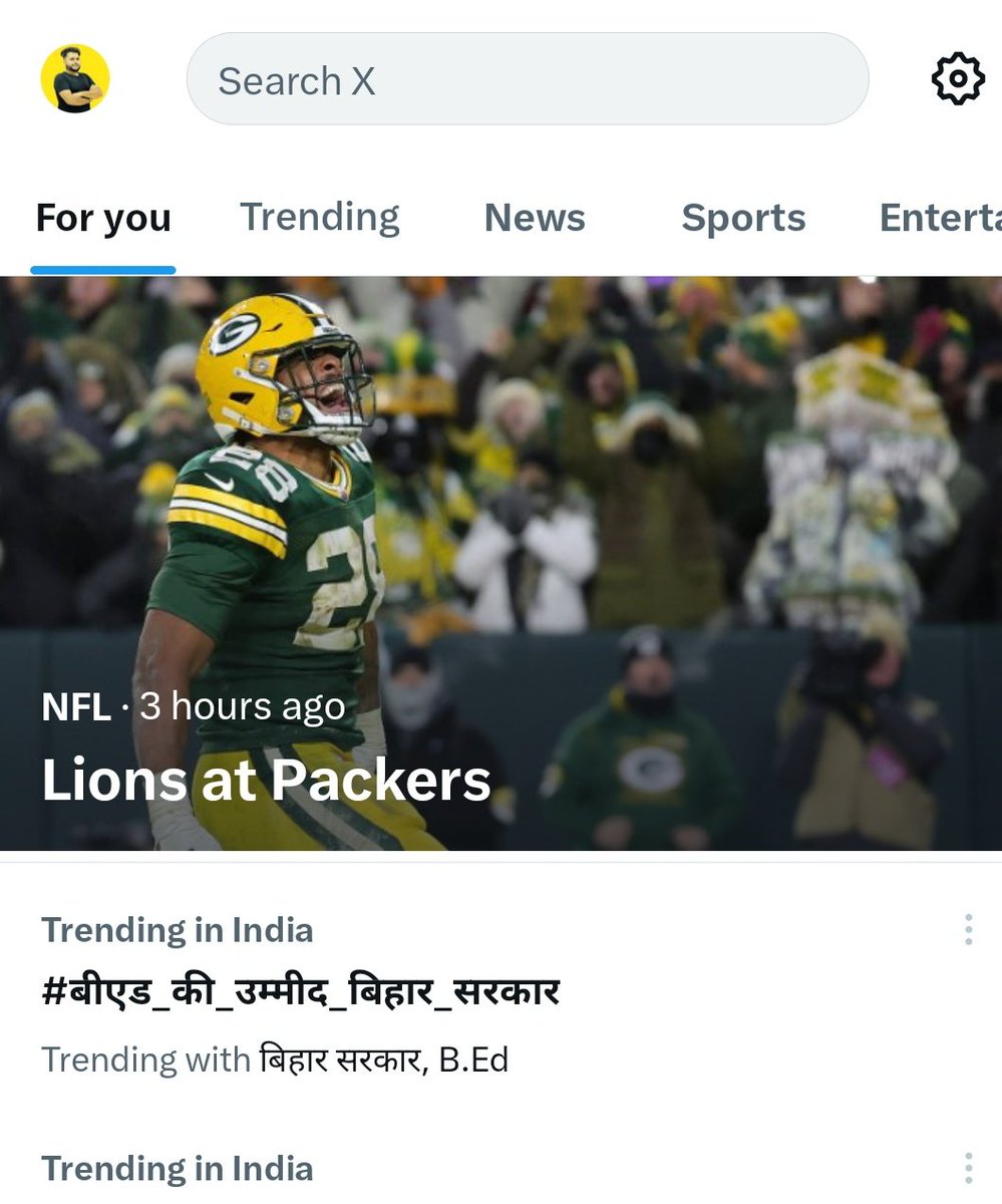 Pathaksatyam22's tweet photo. Trending in India Right Now
Thank You @NitishKumar @Jduonline
FOR standing With B.ed students 
#बीएड_की_उम्मीद_बिहार_सरकार https://t.co/jhEy5tVxPm