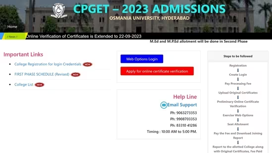 htTweets's tweet photo. #CPGET 2023 Phase 1 seat allotment results today
https://t.co/Q6M4LSlhpe https://t.co/oVsUMWCOzX