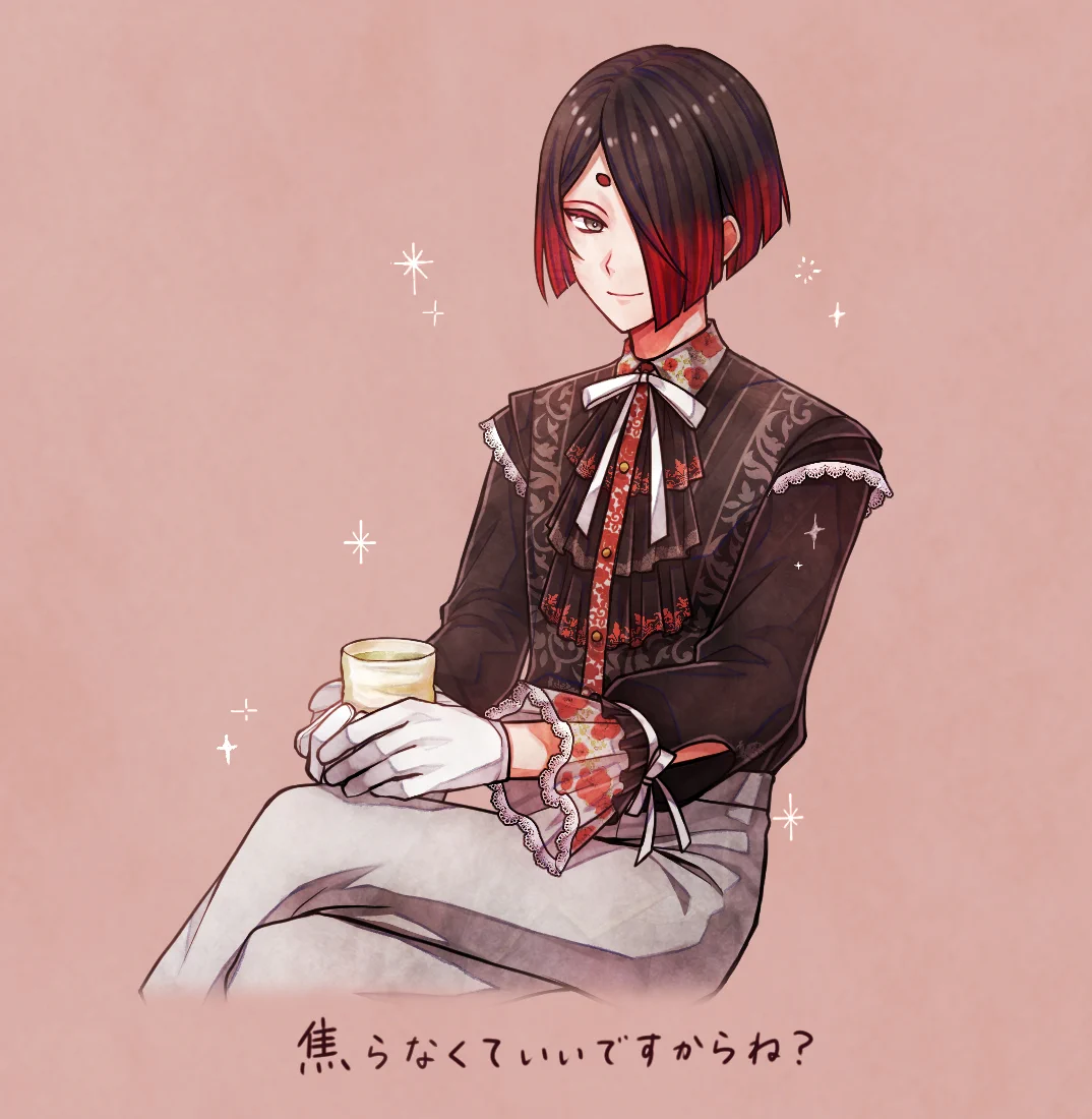 悪魔執事と黒い猫(あくねこ) on X: 