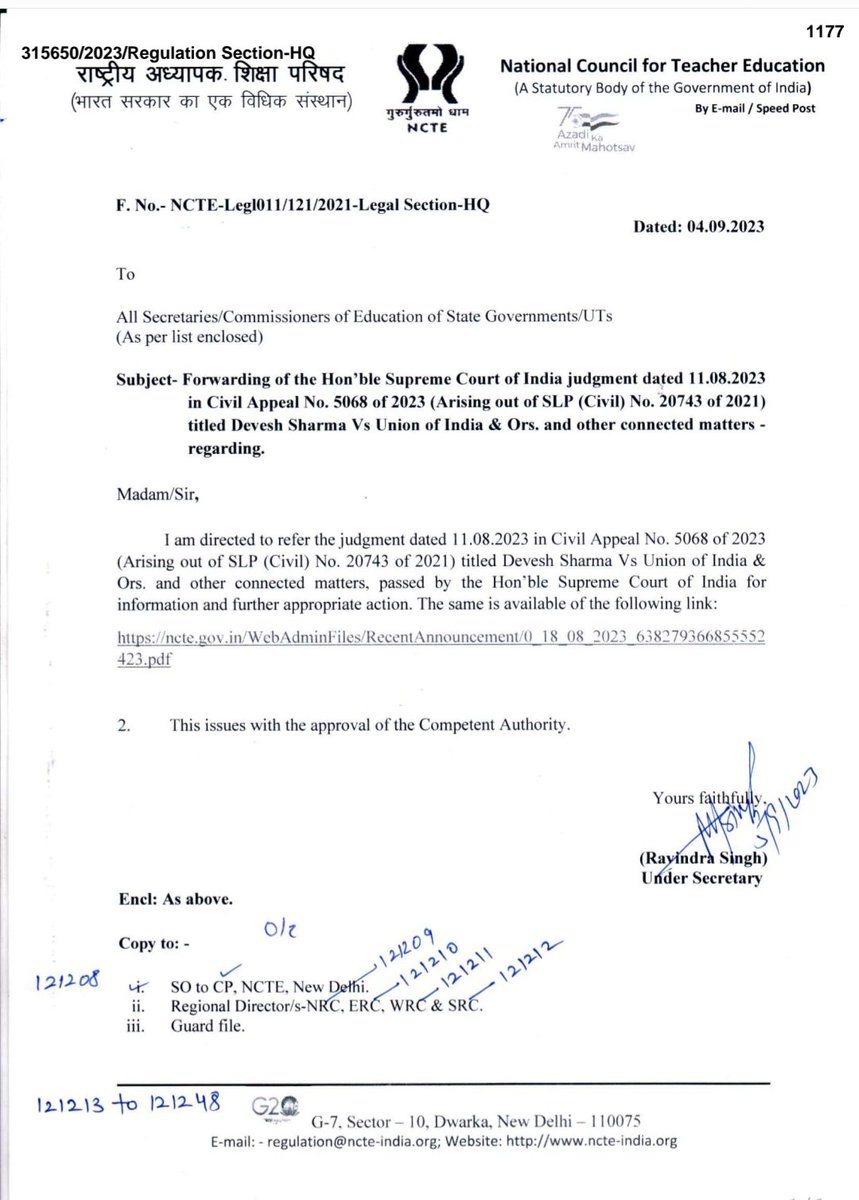 ramesh_ruyal's tweet photo. सुप्रीम कोर्ट ने 11/8/2023 को NCTE का primary teacher मे Bed योग्यता के गजट को खारिज कर दिया
सुप्रीम कोर्ट ने 28/8/2023 को बिहार शिक्षक भर्ती primary से Bed बाहर करने का आदेश दे दिया।
पटना हाइकोर्ट ने स्पष्ट कह दिया bed बाहर करो
आखिर आप क्या चाहते है
#न्यायालय_विरोधी_बिहार_सरकार https://t.co/CvyVnqzj3o
