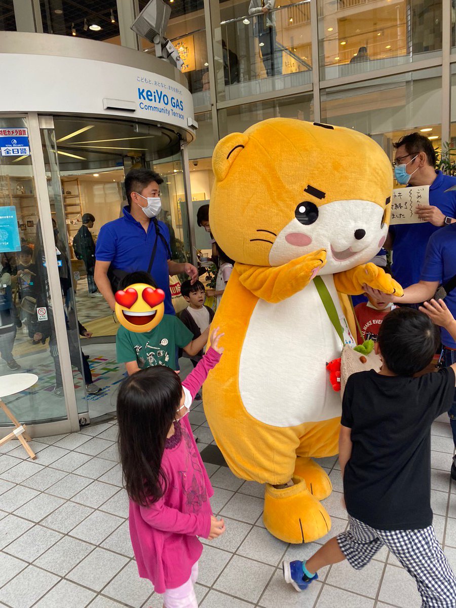 ichikawaYEG's tweet photo. 昨年のSDGsまつりの様子をチラッと❣️

今年も更に盛り上げますよー✨

#市川商工会議所青年部 #本八幡 #八幡一番街商店会　#サンロード商店会 #南八幡商店会　#市川市　#YEG https://t.co/PKJf8XIKrH