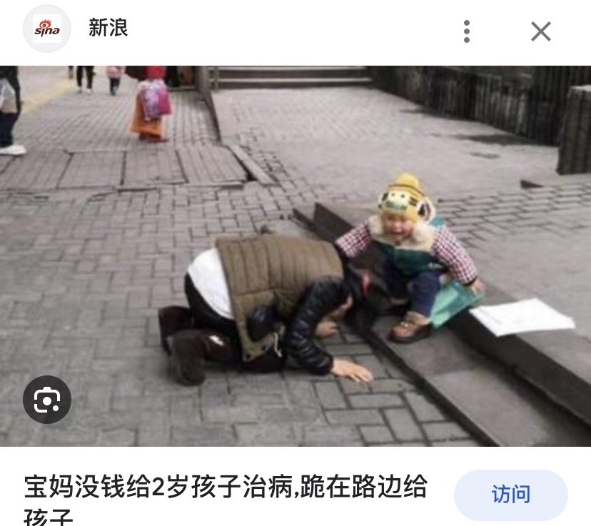 LUOXIANGF's tweet photo. 我终于又深刻领会了一次什么叫畜生不如！中共国的人民活的不如法国人的狗！ https://t.co/FGYUZWao6v