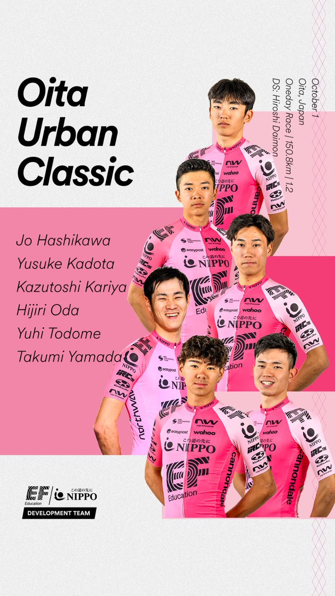 October 1st sees the boys tackle the Oita Urban Classic🇯🇵 - time to wind up the season in style!
#OITAサイクルフェス #efeducationfirst #nippo #ridecannondale #northwave #ogkkabuto #irctire #protouchstaff