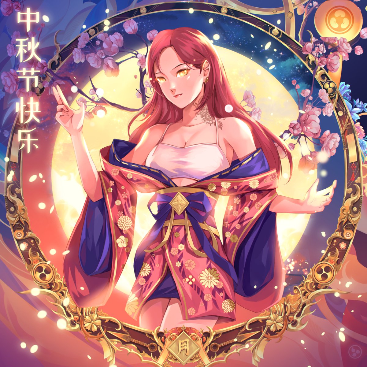 SWHEATZ1's tweet image. happy mid-Autumn Festival 🌕🎑🎑
#Azuki #azukielementals #azukiart