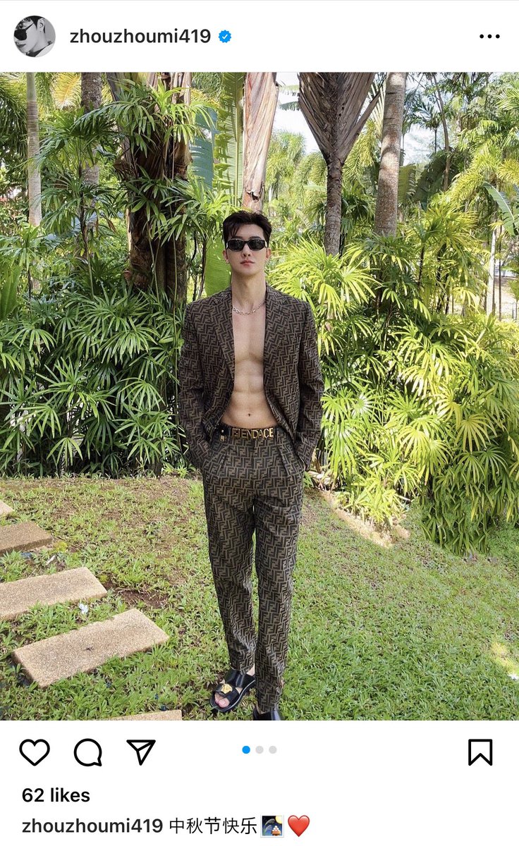 Wo Ai 觅 -for Zhou Mi- 🌞 tweet media