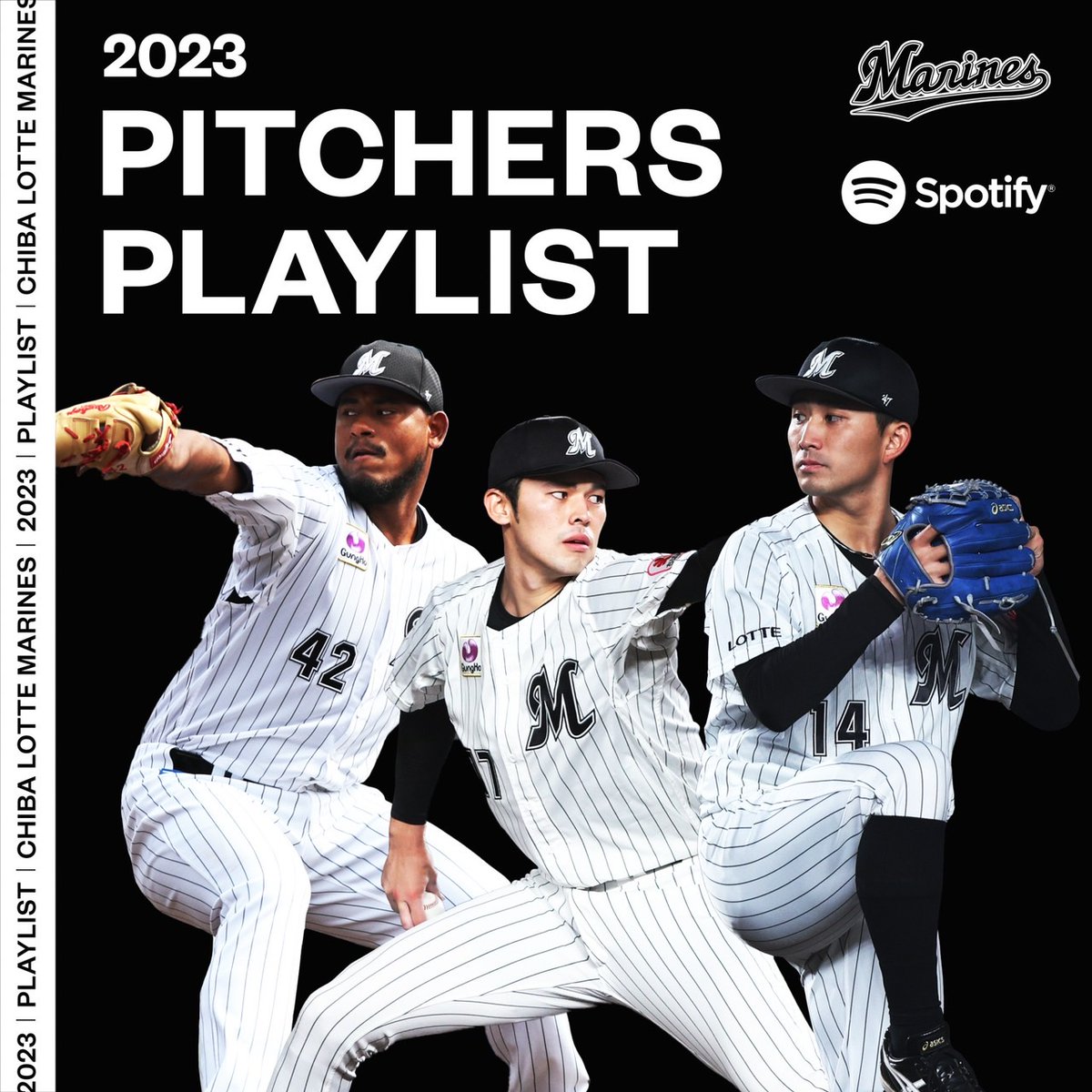chibalotte's tweet photo. 球団公式Spotifyにて、場内アナウンス担当・ #谷保恵美 さんのコール音声が入った、選手登場曲プレイリストを公開しました。ぜひ、お聞きください！

▼投手
https://t.co/CW28UtyX5L
▼野手
https://t.co/0xd79VzSt3
#chibalotte https://t.co/y7AOeKhK17