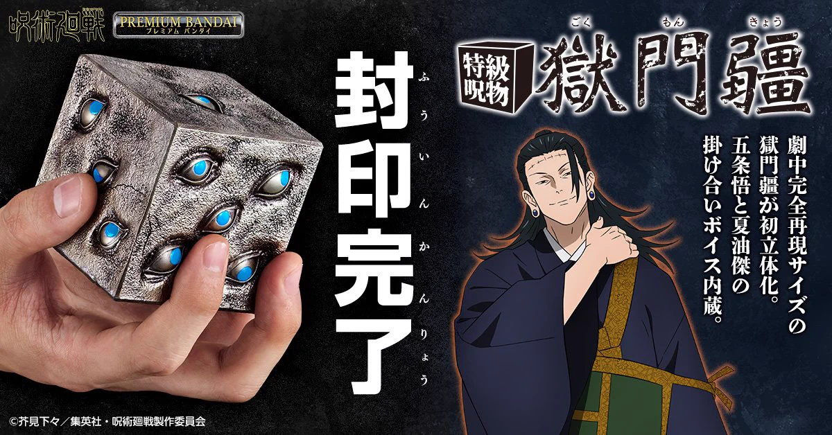 F7LMB2IaIAAWF33?format=webp&