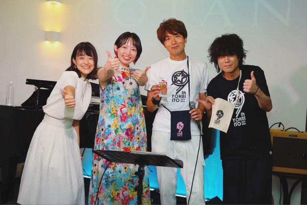 ikemens_yohei's tweet photo. #名古屋 #cotan
ニュートリオツアー③洸美さん!かなこさん!ヨティくん!
初の会場でしたが、スタッフの皆さん、ご来場の皆さんのあっかさとエモーショナルな笑顔😁洸美さんの名古屋パワーも凄さも相まって、高まる高まる◎この日も感動。ありがとうございました!!次は9/30仙台ファイナル! https://t.co/ClXFskmZAs
