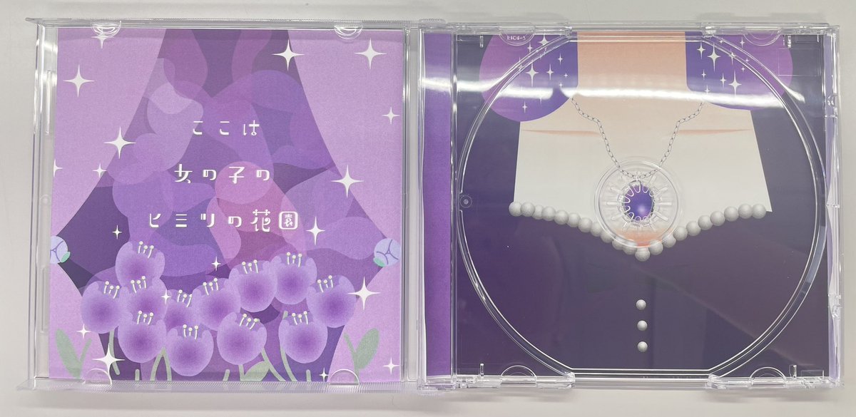 okome_12's tweet photo. CDジャケットデザイン課題💿
 #Design https://t.co/7xitL2Po5g