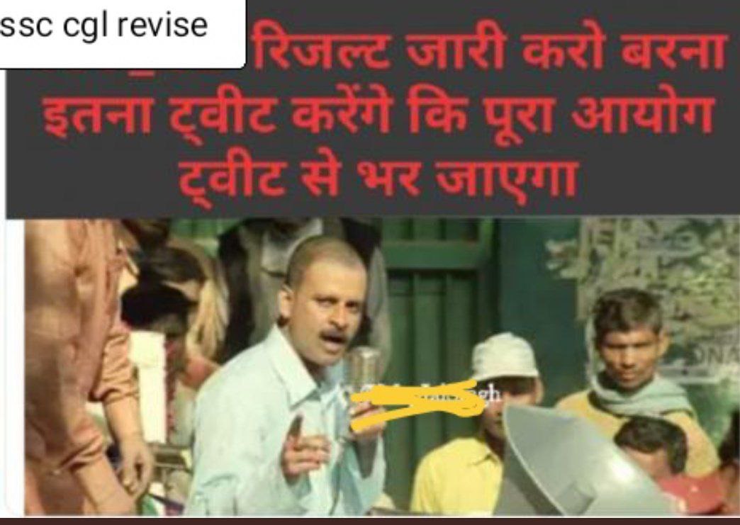 AyushRanjan199's tweet photo. Guys please keeping tweeting
Soon we will be trending on Number 🔥
Keeping accelerating!
@DoPTGoI
@PMOIndia 
@RahulGandhi
Ask the chairman sir S Kishore to please revise the result and allow 15x students to write Mains.
Otherwise #SSC_CGL_REVISED_RESULT https://t.co/SvoZhR77RK