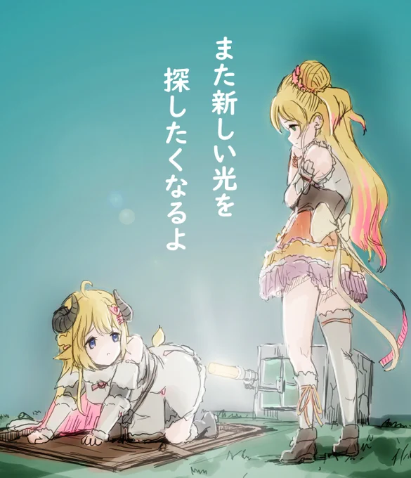劇場ポスターみたいにするんじゃない 
