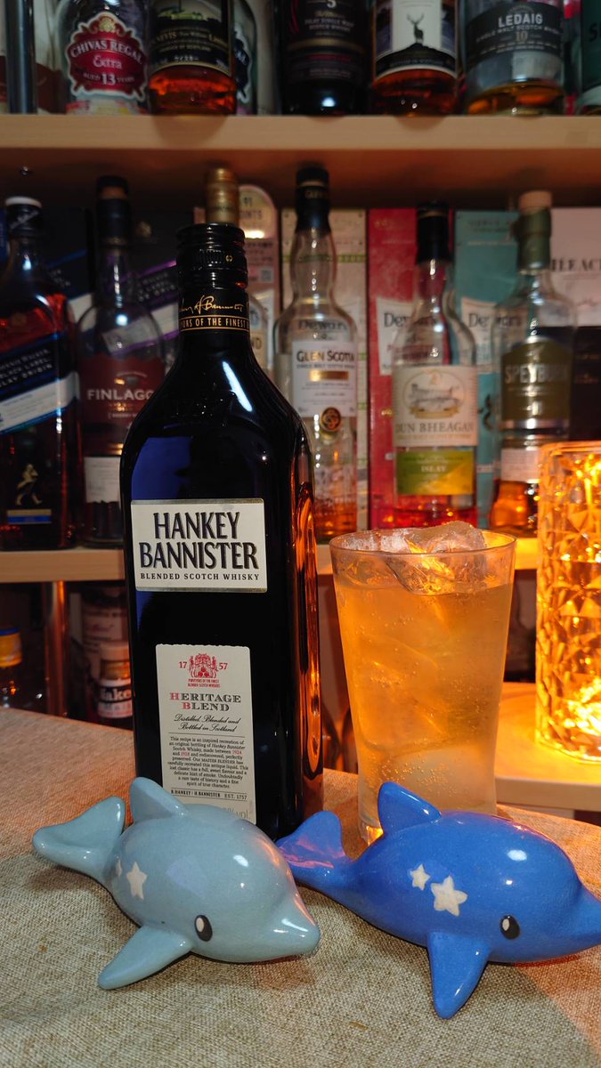 CaskBlue's tweet photo. おつかれさまです🥃🤗
ハンキーバニスターヘリテージ
#スコッチ #ウイスキー #ハンキーバニスター #HankeyBannister #TWLC
https://t.co/JPLJfb5NF1 https://t.co/Jl6HinXQhq