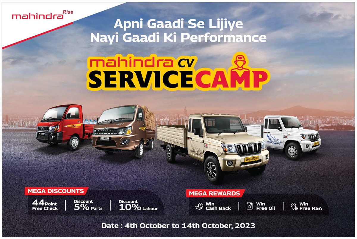 Amplkurnool's tweet image. We are conducting pan India Commercial Service Campaign from 04th to 14th Oct 2023 for details contact 9908866006
#amplkurnool
#AutomotiveMahindra #MahindraService