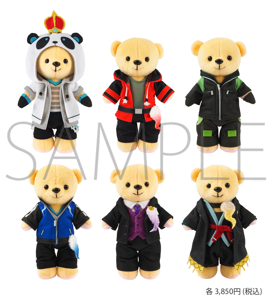 お買上特典 ワイテルズ くまめいと 【公式通販】