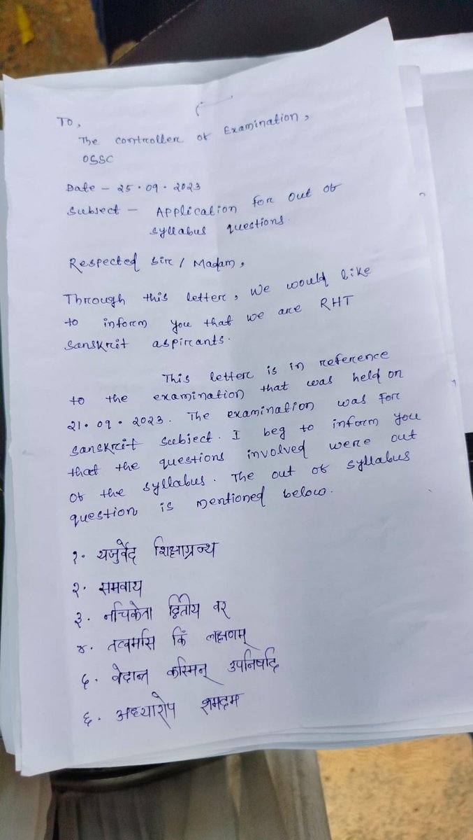 PuranjanPradha1's tweet photo. @abhayips86 ,@pranabpdas ,@CMO_Odisha ,@SMEOdisha @Vkpandianfancl1 ,@PradeepJenaIAS @SudamMarandi 
Respected Sir,
                 please tell us what is the decision of the Sanskrit child's application on 25/9/23. https://t.co/urtqa8naxl