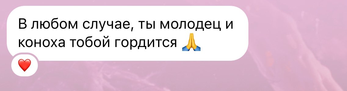 Heruvvim's tweet photo. ❤️ https://t.co/4XrBKyMGqO