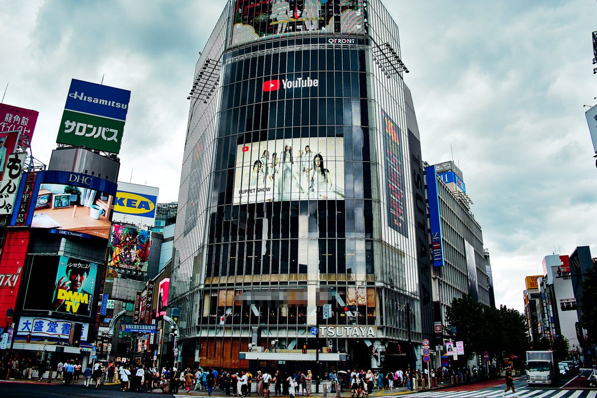 #PUPPETSHOW has been featured on YouTube’s RELEASED playlist!

yt.be/music/RELEASED…

What’s more, there are temporary #XG outdoor ads in Shibuya!

This campaign runs until October 5th!

#YouTubeMusic #RELEASED <a href="/YouTubeJapan/">YouTube Japan</a> @YouTubeMusic