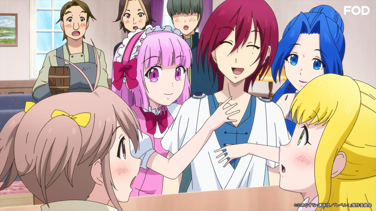 fujitvplus's tweet photo. アニメ『#レベル1だけどユニークスキルで最強です』🌱
#FODプレミアム で#12を配信開始！

最弱で最強の冒険が、今始まる―――❗

#12「みんなでパーティなのです」

#FOD #見放題
#level1_anime @level1_anime
#石川界人 #久住琳 #高野麻里佳

▼▼▼
https://t.co/7PmuNnz2OH https://t.co/tS4C23MqxJ