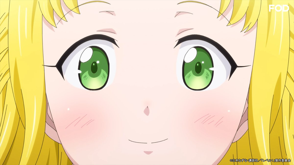 fujitvplus's tweet photo. アニメ『#レベル1だけどユニークスキルで最強です』🌱
#FODプレミアム で#12を配信開始！

最弱で最強の冒険が、今始まる―――❗

#12「みんなでパーティなのです」

#FOD #見放題
#level1_anime @level1_anime
#石川界人 #久住琳 #高野麻里佳

▼▼▼
https://t.co/7PmuNnz2OH https://t.co/tS4C23MqxJ