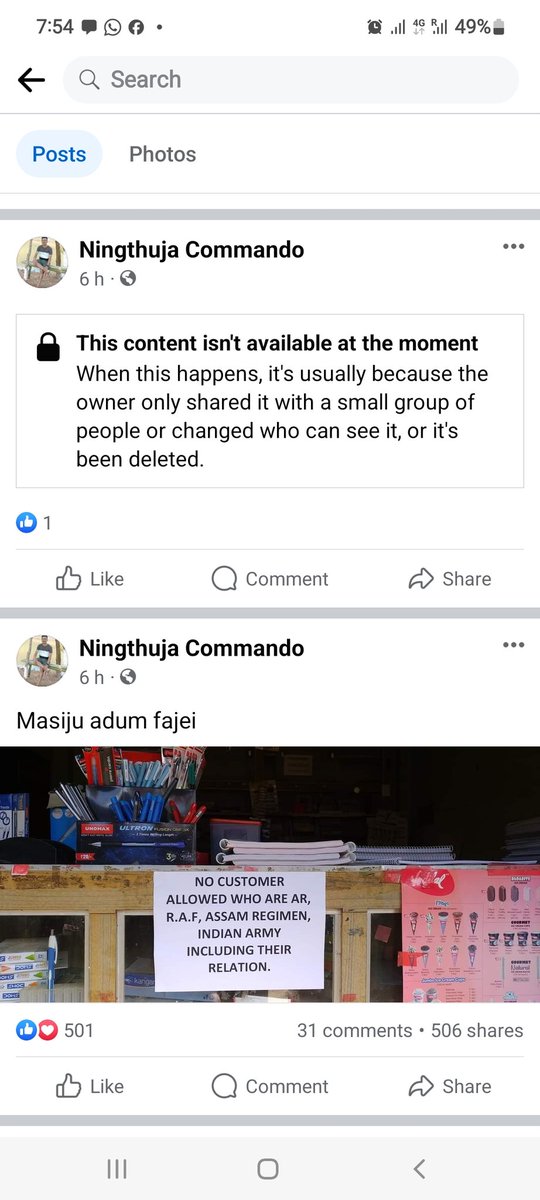 ITLFMedia_Cell's tweet photo. 🔈 The Meitei community intense animosity and hostility towards the #IndianArmy and #IndianParamilitary Forces seems to have no limits. While the Manipur Police file an FIR against them, the infamous #MeiraPaibi blocked their movement, evict them from their camps, and then the common people display such messages.
🔈 This sentiment has deeply infiltrated the Meitei society, manifesting itself in various forms. This time it's through the display of hate-filled posters in their shops & establishments across their 700 square miles' territory.
🔈 These posters boldly and sinisterly proclaim, "No entry for customers affiliated with AR (Assam Rifles), RAF (Rapid Action Force of the CRPF), Assam Regiment, Indian Army, and even their relatives." Note that they have even expanded their hostility to encompass the #family #members of the Indian Armed Forces.
We stand firm in our demand for #SeparateAdministration4Kuki_Zo in the form of Union Territory with legislature!!
@Spearcorps, @RAFCRPF, @official_dgar, @HMOIndia, @MinofDefIndia, @rajnathsingh, @majoramitbansal @SushantSin @vijaita @jeegujja @themojostory @TheMooknayakEng @meipat
@IndiaTodayNE @afridahussai @htTweets @thewire_in @BDUTT @BhavikaKapoor5 @bkdandriyal @paulphoenix1985
@Paul_Koshy @the_hindu
@arunachalite @EastMojo @Outlookindia @scroll_in @newslaundry
@TheQuint @firstpost @indiatimes @HuffPostIndia
#MeiteisAttackIndianArmy #MeiteiSecessionistMovement
#UTWithLegislature4KukiZo
#SeparateAdministrationOnlySolution
#JusticeForKukiZo
#JusticeForManipurTribals
#ManipurHorror #ManipurViolence #ManipurViralVideo #MeiteiRapists #MeiteiTerrorists #MeiteiLies #SaveIndianMinorities #EthnicCleansingOfKuki_ZoTribals