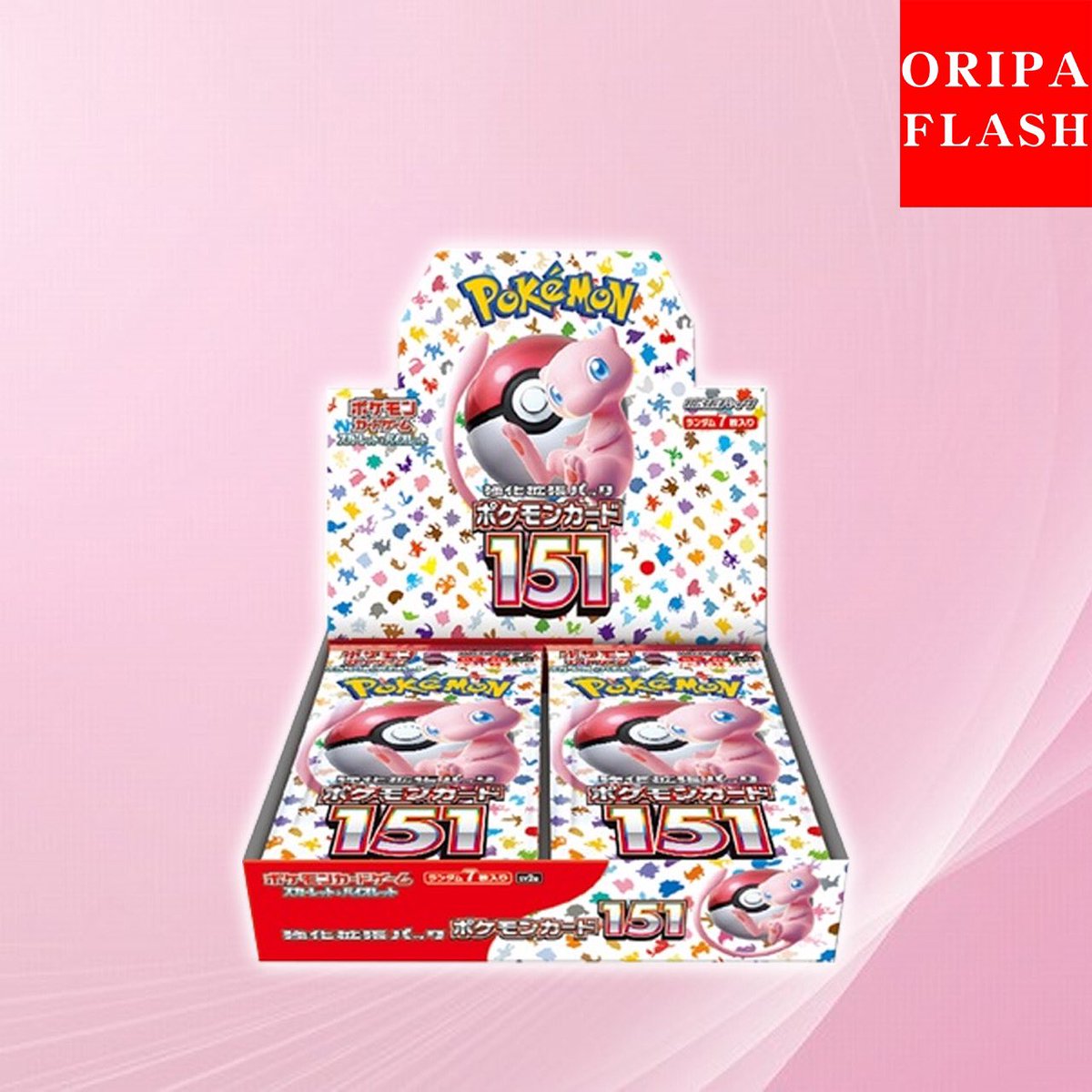 ORIPAFLASH tweet picture