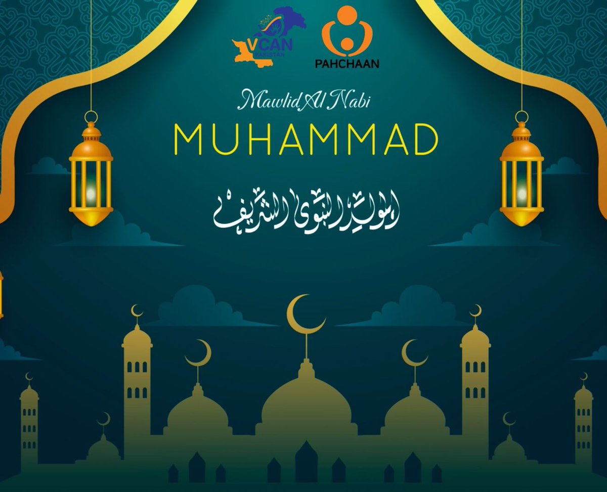 PakistanVcan's tweet photo. "May the light of the Prophet's teachings guide us towards a path of love, compassion, and unity." 
Give a promise to yourself that you will walk on the path, as shown by Prophet Mohammed. This will make your life easy.

 #12RabiulAwal  #muhammadﷺ  #JummahMubarak https://t.co/nGohVhMmN1