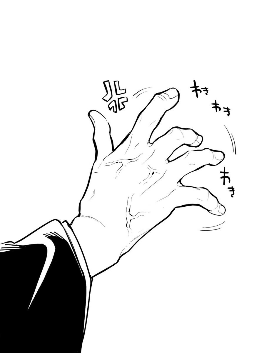 予想以上に元気に動いてたおてて 