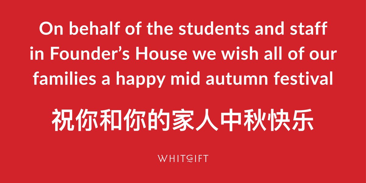 WHCPhysEd's tweet image. Happy Mid-Autumn Festival from Founder’s House to all of the families within the @WhitgiftSchool1 community (and beyond!) who are celebrating.