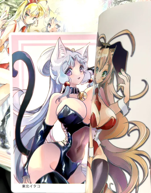 ボイコネ3にてぴこ狐さんのスペース(D-03)にてボイロバニー本委託させて頂きます。これはもう実質サークル参加!?(一般です) 