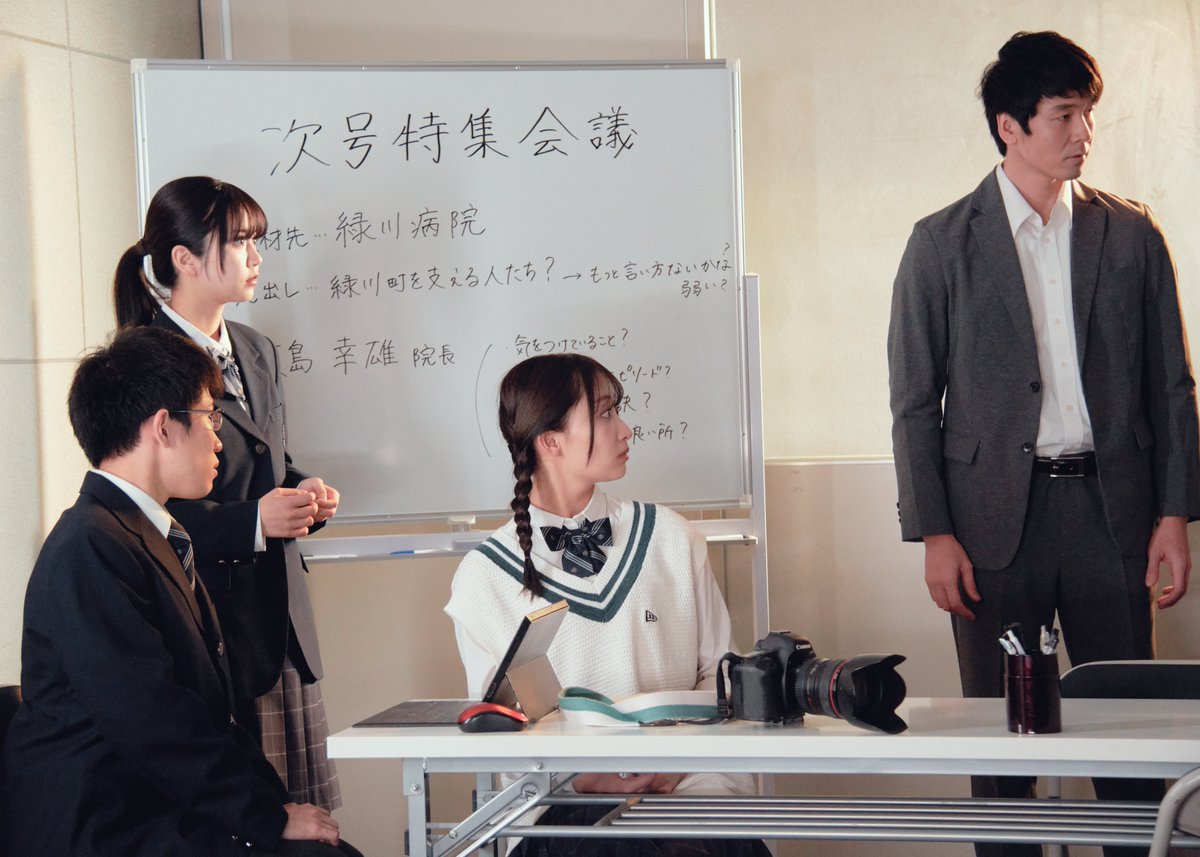 🎬上映のお知らせ🎬

『#ラスト17デー』
10月27日(金)〜K2にて公開！

ーーーーー

主演高梨優佳らZ世代に人気なキャストが出演! 高校の新聞部を舞台した映画

ーーーーー

監督：#片山拓 (440Project)
脚本：#浅田佳子
出演者：#高梨優佳 / #木村魁希 #石川翔鈴 #吉田翔 / #齊藤英里