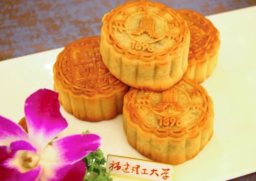 HolaFujian's tweet image. On the occasion of the Mid Autumn Festival, various #universities in Fujian, which loves to compete and win, have introduced a wide variety of unique #mooncakes!  Let these delightful treats and rich cultural heritage accompany college #students in celebrating an unforgettable