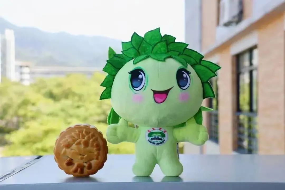 HolaFujian's tweet image. On the occasion of the Mid Autumn Festival, various #universities in Fujian, which loves to compete and win, have introduced a wide variety of unique #mooncakes!  Let these delightful treats and rich cultural heritage accompany college #students in celebrating an unforgettable