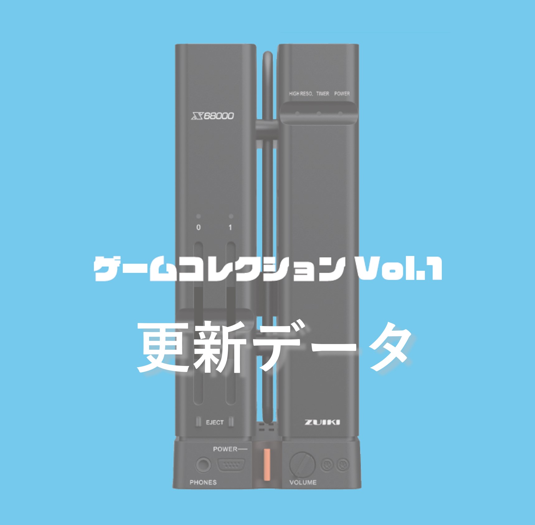 ァッション人気ブランドランキング 株式会社 X: on Inc.) 瑞起(ZUIKI シューティング
