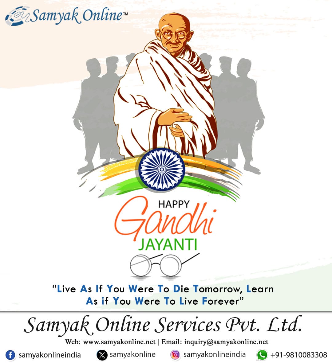 Gandhi Jayanti

#gandhijayanti #mahatmagandhi #gandhi #india #gandhiji #gandhiquotes #october #happygandhijayanti #fatherofthenation