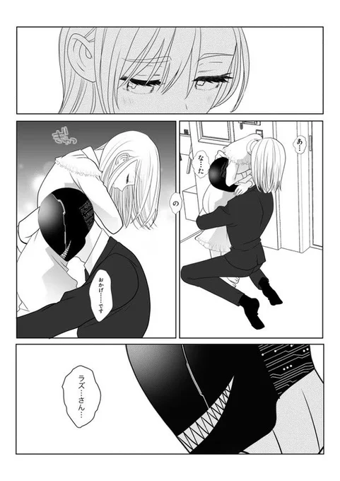 (2/5) 