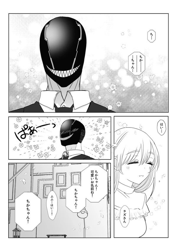 (2/5) 