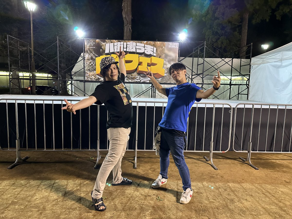 AkashA_Daisuke's tweet image. OmelasのGt、愛すべきひろろんが遊びきてくれた!!!!!ひろろんありがとー！
#Omelas
#八街肉汁フェス
#肉汁フェス