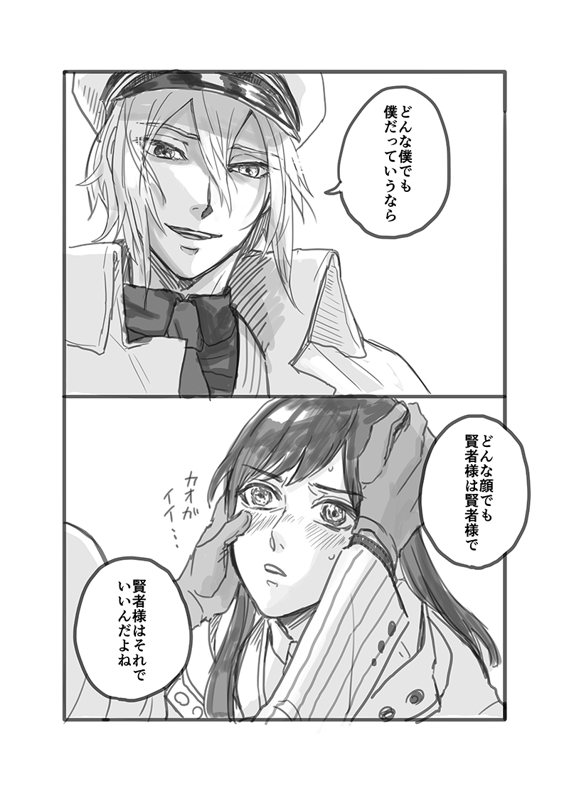 (2/3) 