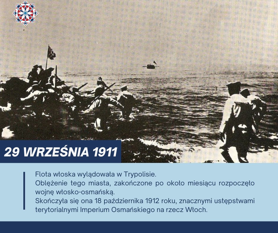 #OTD #TegoDnia

29 września 1911 r. flota włoska wylądowała w Trypolisie ⚓

Oblężenie tego miasta, zakończone po około miesiącu rozpoczęło wojnę włosko-osmańską ⚔️

Skończyła się ona 18 X 1912 r., znacznymi ustępstwami terytorialnymi Imperium Osmańskiego na rzecz Włoch 🗺️

1/2