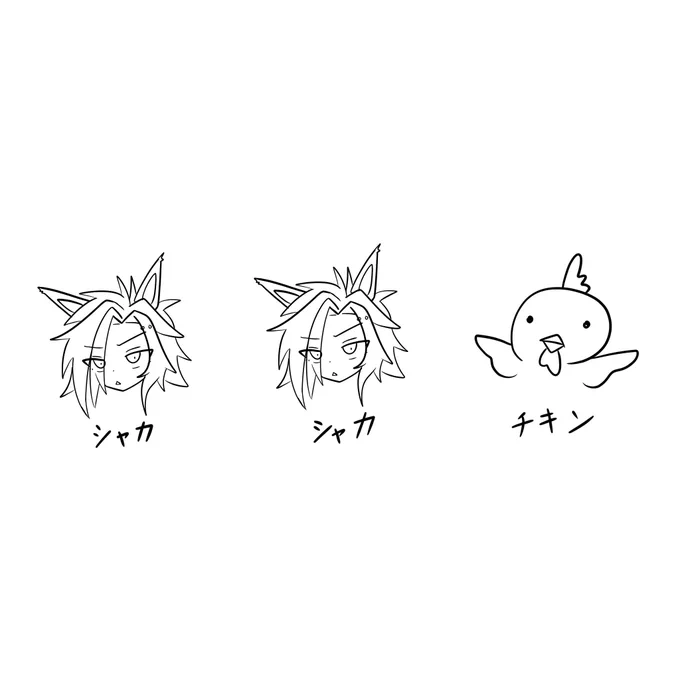 #好きな画像を貼って4人指名していくリレー へろちから来ました～ 