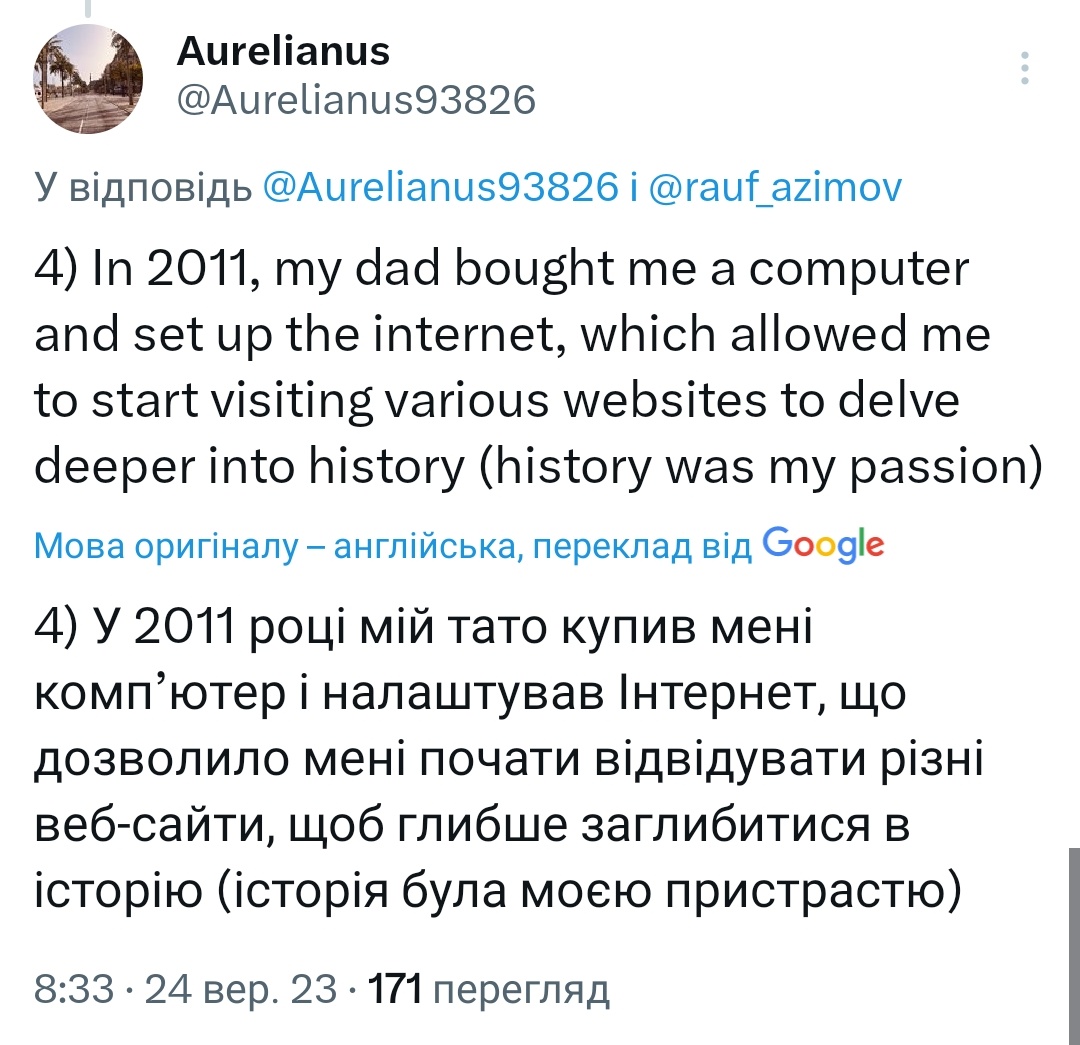 Трішки про те, що вивчають у азербайджанських школах стосовно вірмен, вірменської історії та культури 👇