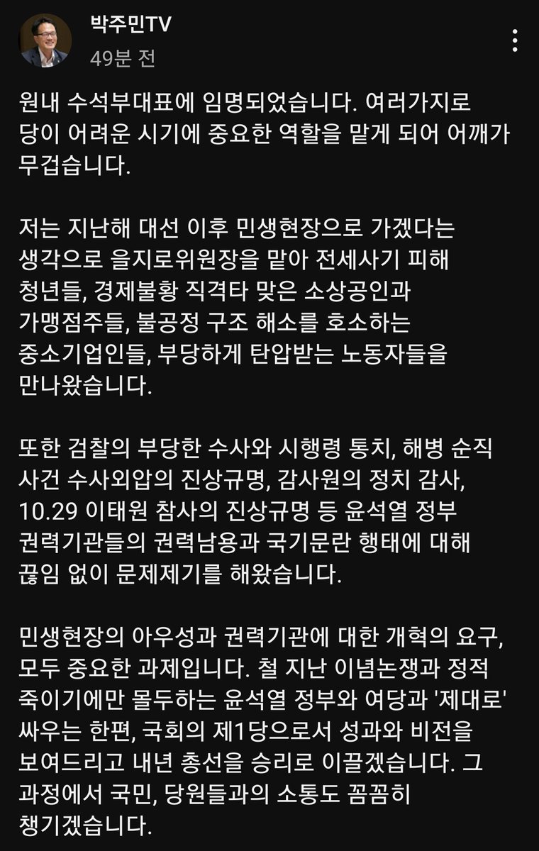 든든합니다