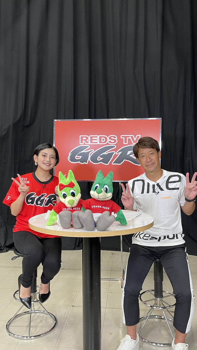 MicroOwners's tweet photo. 今夜のテレビ埼玉のREDS TV GGR(23:00-再放送土曜日7:30-)で
マイクロオーナーズが取り上げられます!
横浜FC戦を見た後は是非GGRを見てくださいー
#マイクロオーナーズ
#microowners
#GGR
#テレ玉
#水内猛
#塩原桜
#笹井千織
#浦和レッズ
#urawareds
#マイクロオーナーズクーポン https://t.co/rbGfFwmYSI