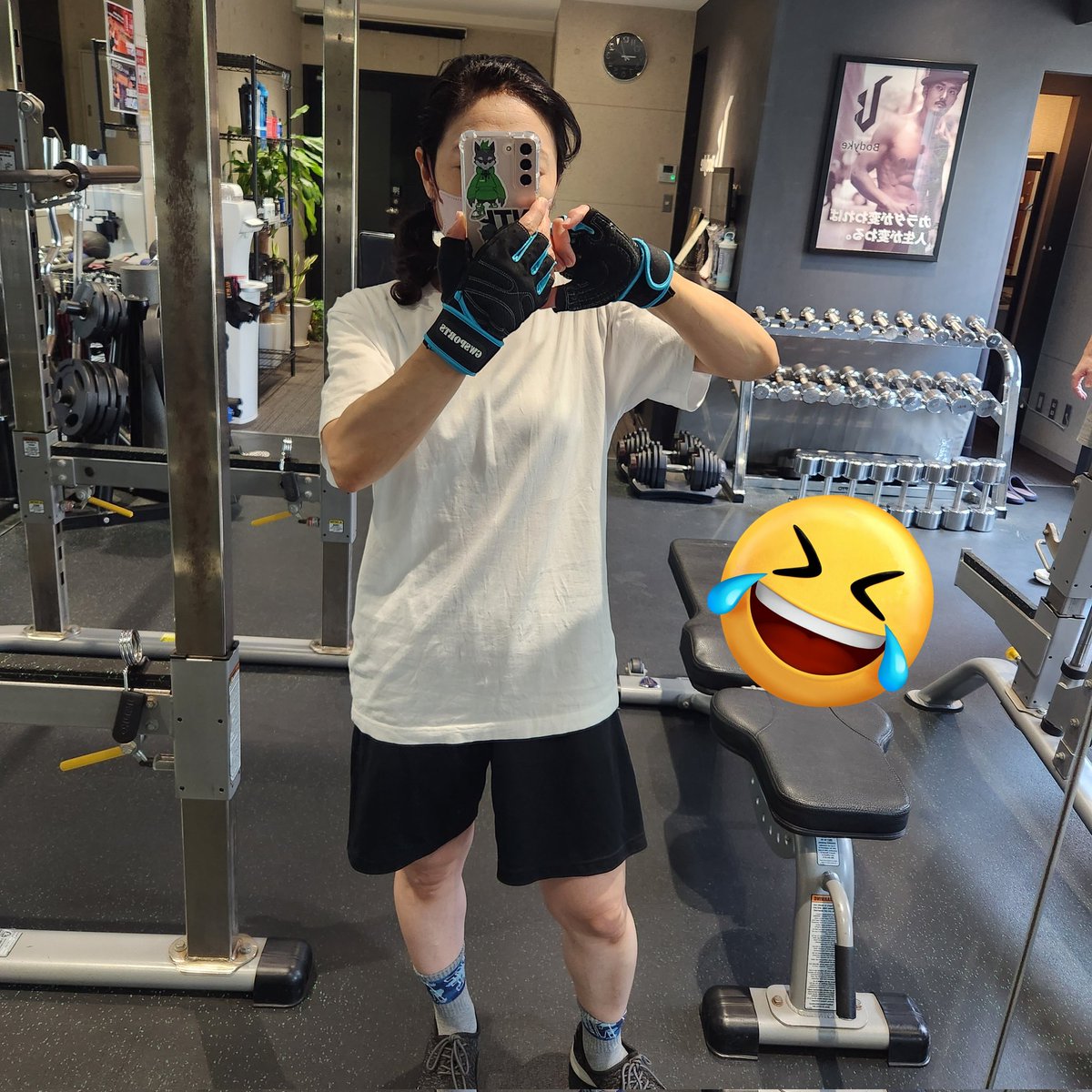 ruppycoppy's tweet photo. #Bodyke でがっつりやって来ました🔥
ずっとグローブつけっぱなし🤣
やる気満々❤️🔥
やっぱりちょっとぽってりしてる🤣(manwiththebabyが隠れてるやんけ💦)
バーベルスクワット
ウォーミングアップ後、
50kg×10回×1set
したら、首痛い💦
カバーをつけてもらって
55kg×10回×1set(記録更新🔥)
1/3 https://t.co/0Gt3856R2N