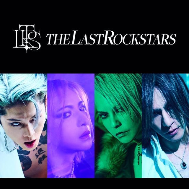 S345_382M's tweet image. #TheLastRockstars #YOSHIKI #HYDE #SUGIZO #MIYAVI 🌹THE LAST ROCKSTARSチケットお譲り致します 🌹11月23日祝(木)S席1枚 有明アリーナ ☆ご希望の方はDMでお知らせ下さい☆