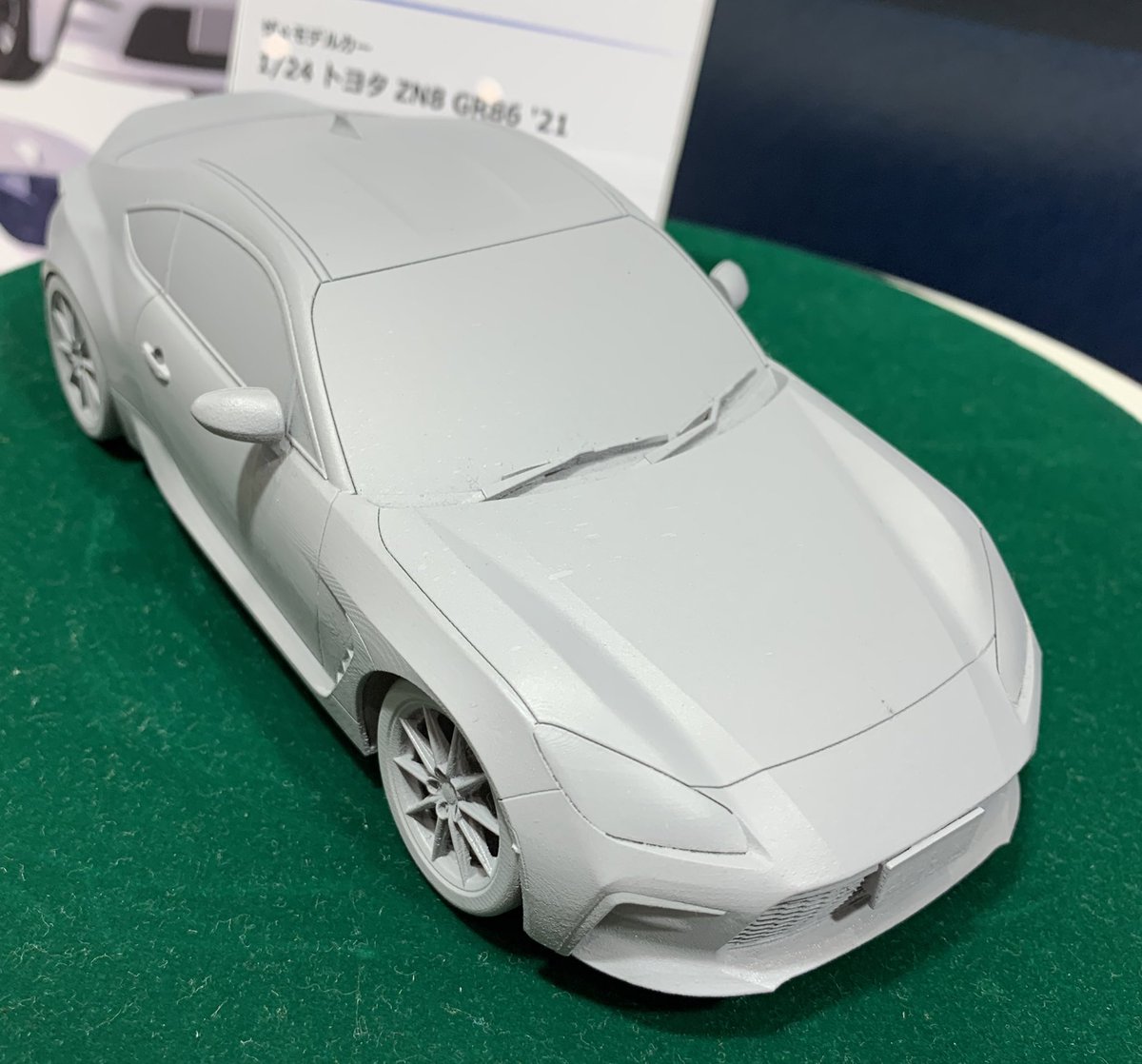 hobbysearch_mc's tweet photo. 【 #ホビーショー 】
くるまプラモデル売り場はこちらです。 → https://t.co/k7WDDKqQh3
#全日本模型ホビーショー #プラモデル #プラモ #Plastickits #Plasticmode #Scalemodels https://t.co/69k4zOJe9e