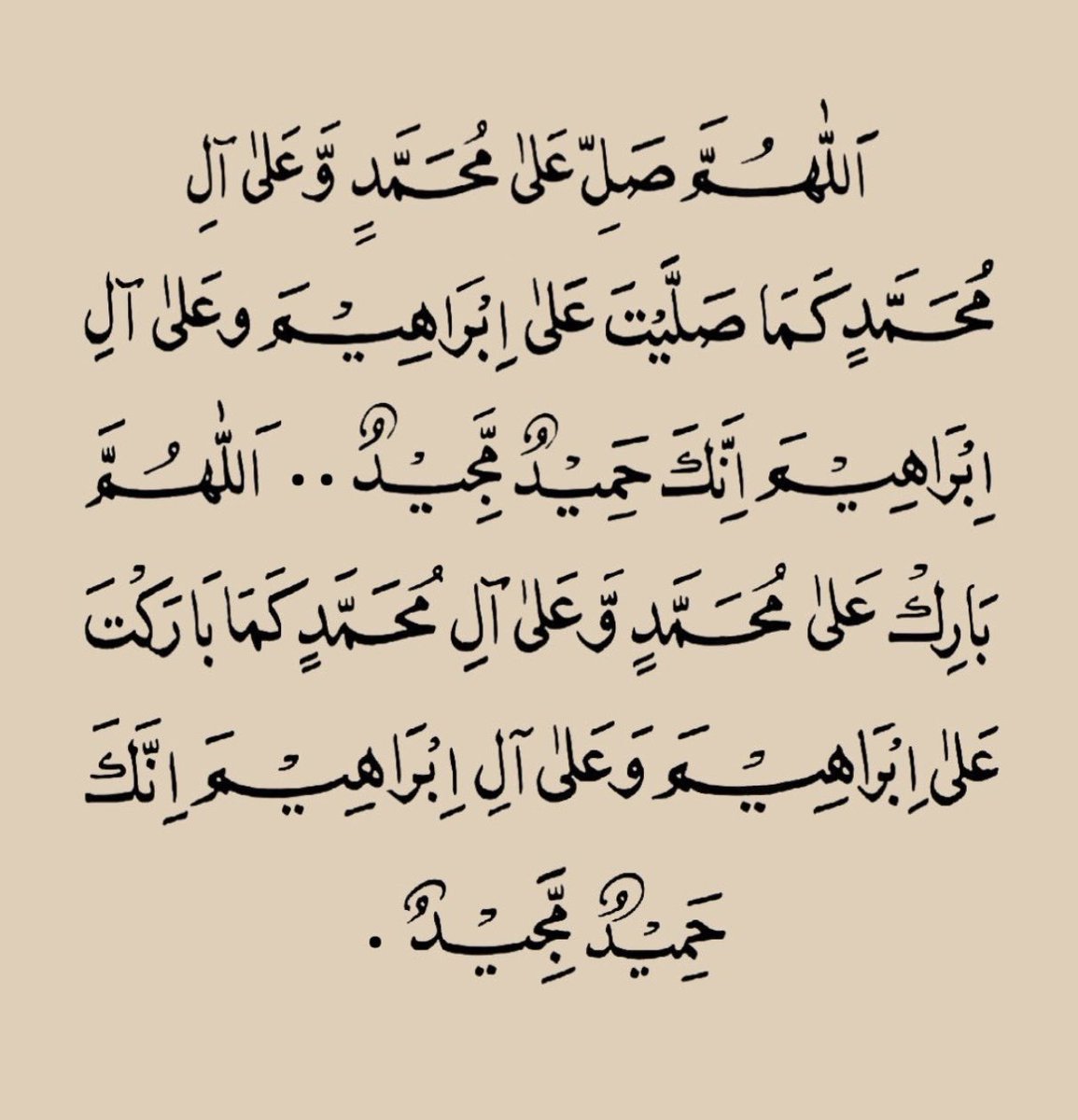 SalhaSanad's tweet photo. اللهم تشفي وتعافي أمي وجميع مرضانا من المسلمين والمسلمات https://t.co/P1XnDL87YS